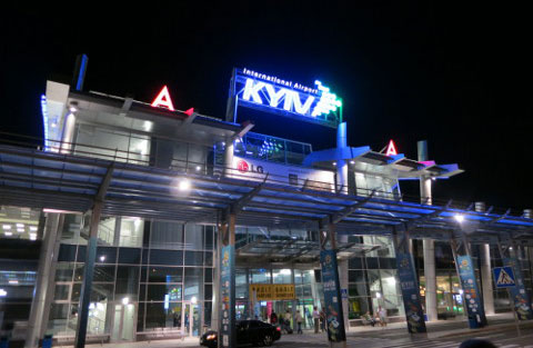 аэропорту "Киев"