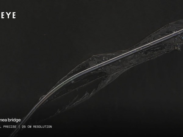 Міноборони України розширило співпрацю з ICEYE у сфері супутникової розвідки