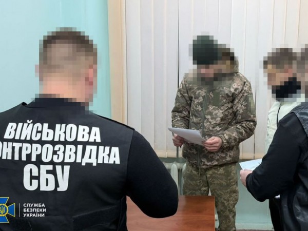 СБУ затримала інформатора РФ, який передавав дані про ППО біля українських аеродромів