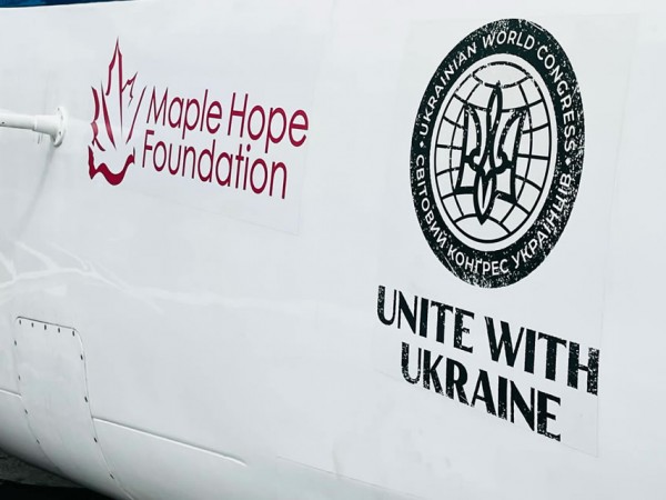 ГУР отримало вертоліт Sikorsky S-76A