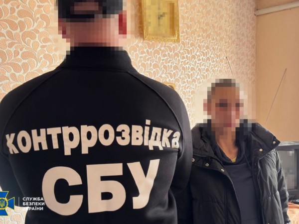 Затримали агентку гру рф, яка готувала атаки рашистів по аеродромах ЗСУ на заході України