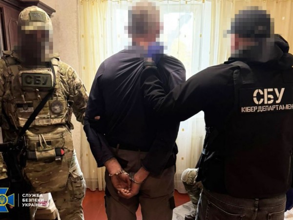 СБУ затримала агента фсб, який наводив російські ракети на аеродроми ЗСУ