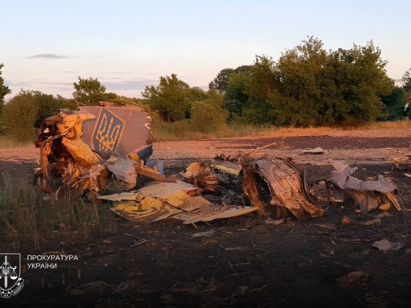 Після катастрофи Су-24М на Хмельниччині прокуратура відкрила провадження