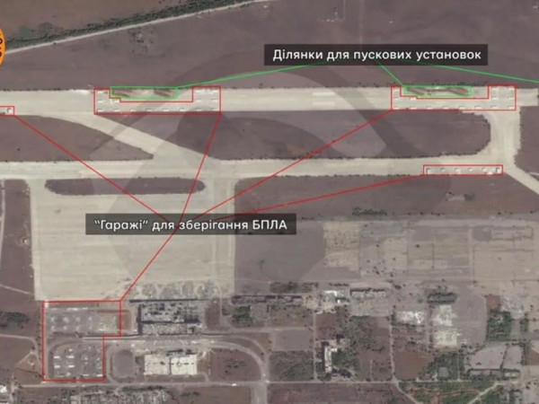 Росія готує базу для дронів "Шахед" в аеропорту Донецьк – ISW