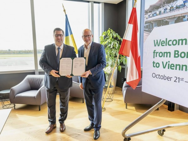 "Бориспіль" і Віденський аеропорт підписали меморандум про стратегічне партнерство