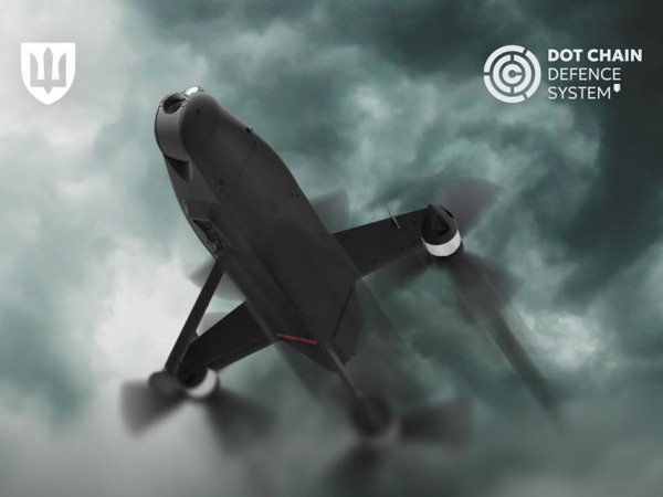 Дрони-перехоплювачі з’явилися у DOT-Chain Defence