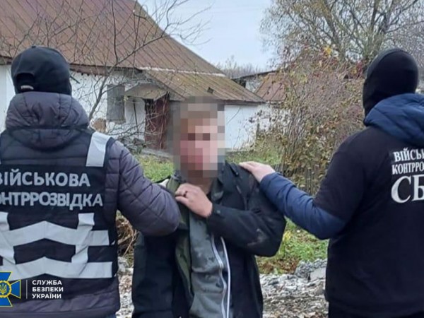 СБУ викрила агента рф, який встановлював фотопастки біля аеродромів