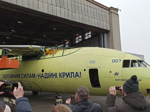 У Раді запропонували надати пільги авіабудівним підприємствам у межах Defence City