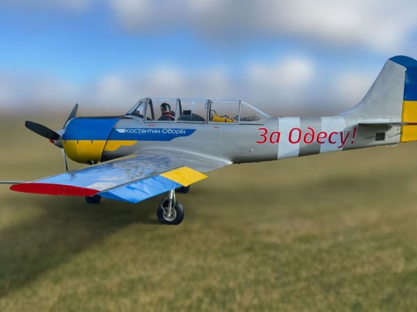 Влада Одеси та області не долучилась до збору коштів на літак для захисту півдня