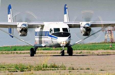 antonov.com