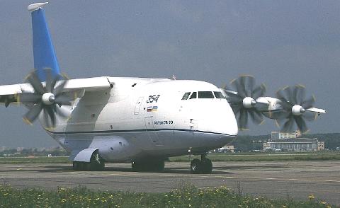 Минобороны Украины заказало два военно-транспортных самолета Ан-70