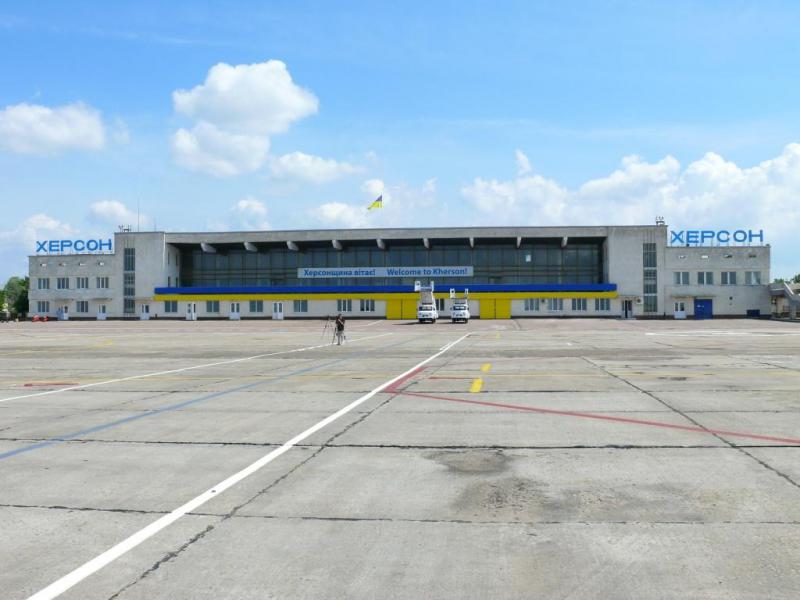 Херсонский аэропорт временно закрывают на реконструкцию