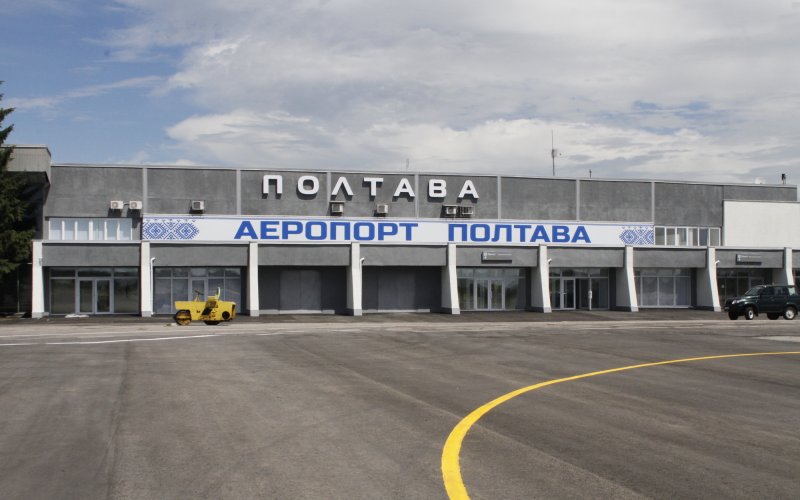 Готовится программа развития аэропорта Полтава