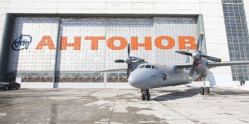 Укроборонпром необоснованно изменил форму управления ГП Антонов 