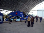 Ми-24 "Авиакона"