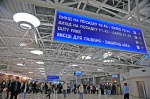 Борисполь. 1 день терминала F