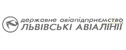 Авиакомпания Львовские авиалинии