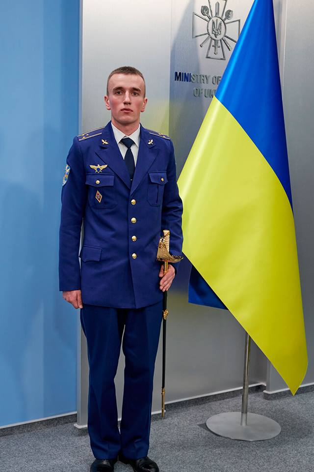 Почетной саблей Колледжа Королевских ВВС Кранвелл награжден военнослужащий Вооруженных Сил Украины