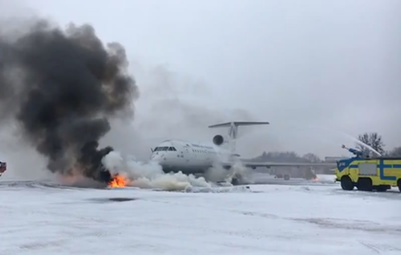 ГСЧС провела учения во львовском аэропорту