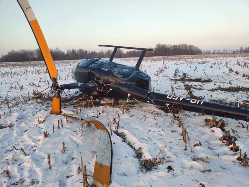 Под Борисполем произошла авария с вертолетом