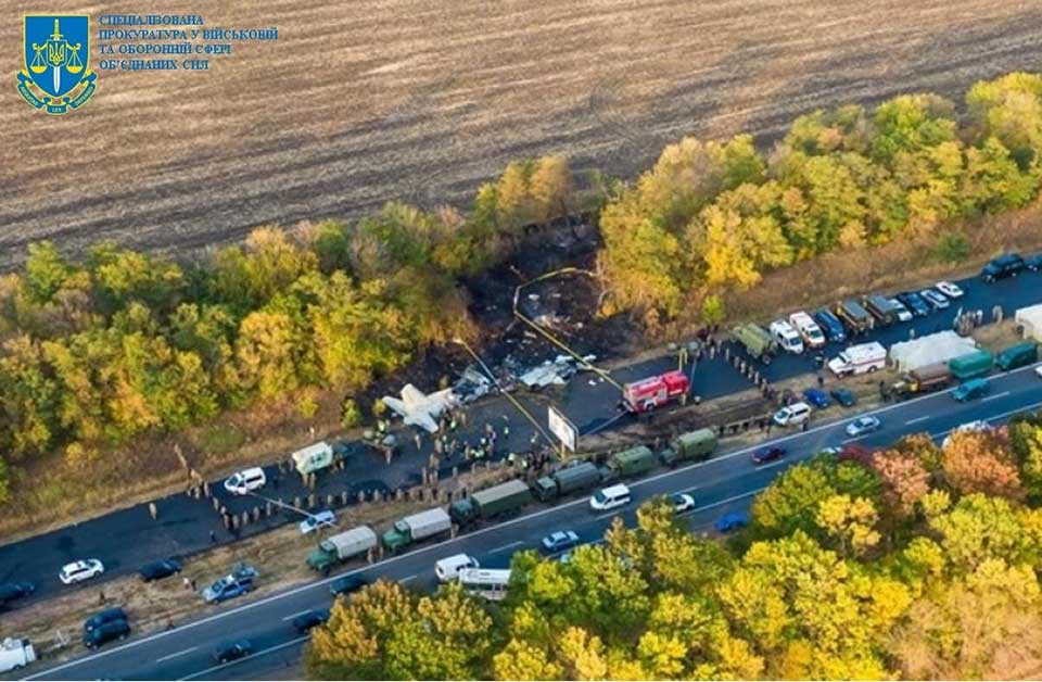 В Харькове определили, где будут рассматривать дело о катастрофе Ан-26