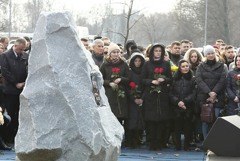 Вторая годовщина катастрофы самолета МАУ