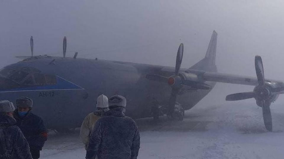 На Итурупе Ан-12 не удержали на полосе