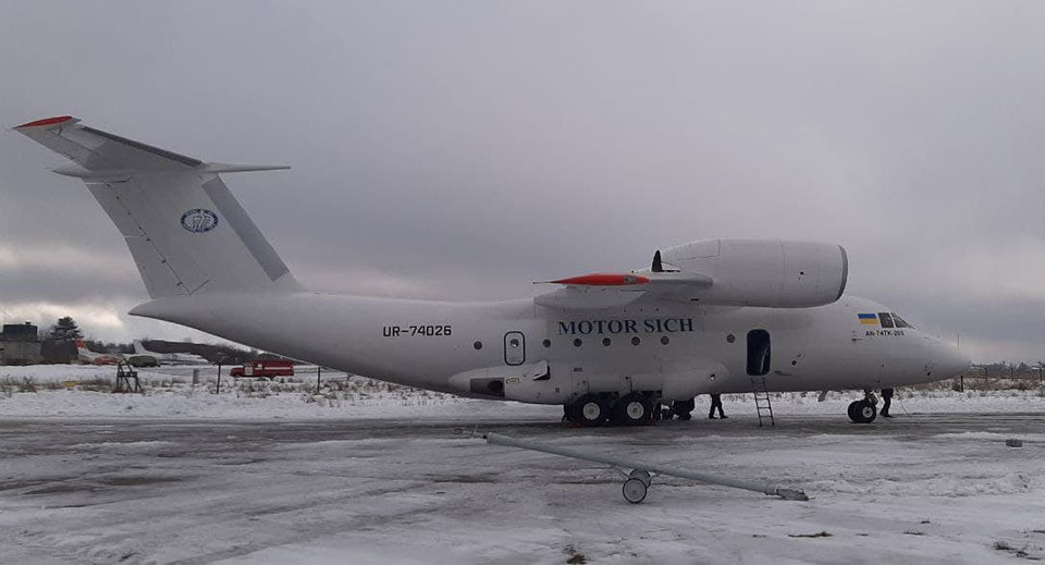 ХГАПП передал два самолета Ан-74 заказчикам