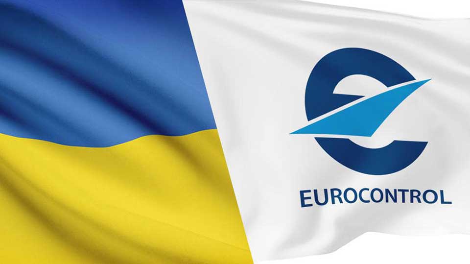Україна отримала перший транш допомоги від Євроконтролю