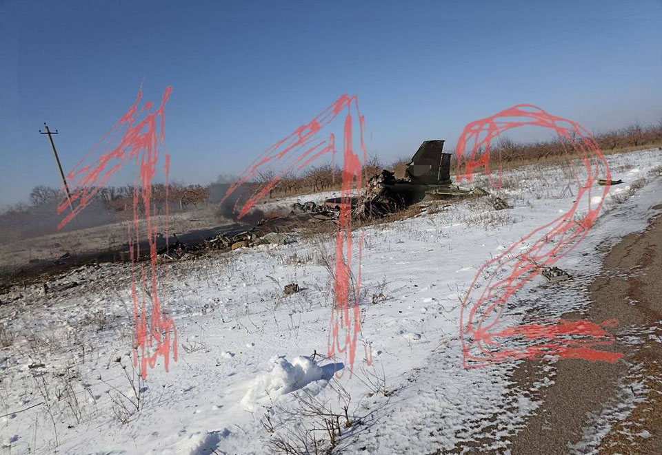 Російський штурмовик Су-25 розбився у Бєлгородській області