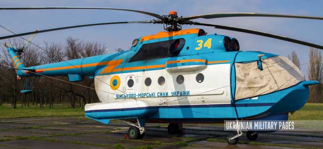 «Авиакон» проведет ремонт вертолета Ми-14ПC ВМС Украины