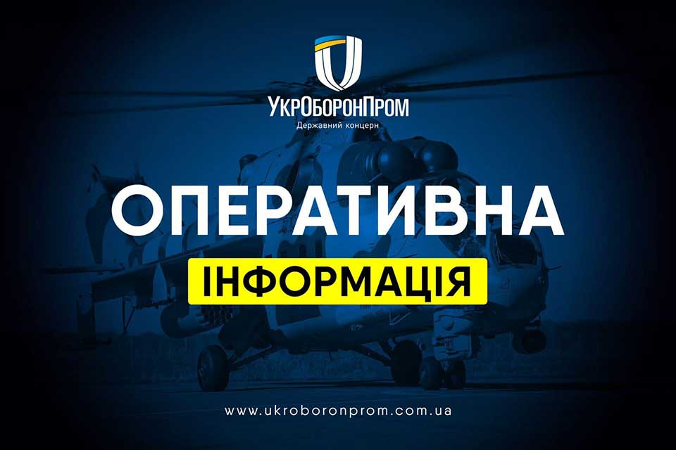 Терміново потрібні спеціалісти