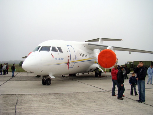 Ан-148-100 на выставке Авиасвит