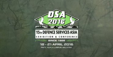 «Укроборонпром» представляет Украину DSA-2016»