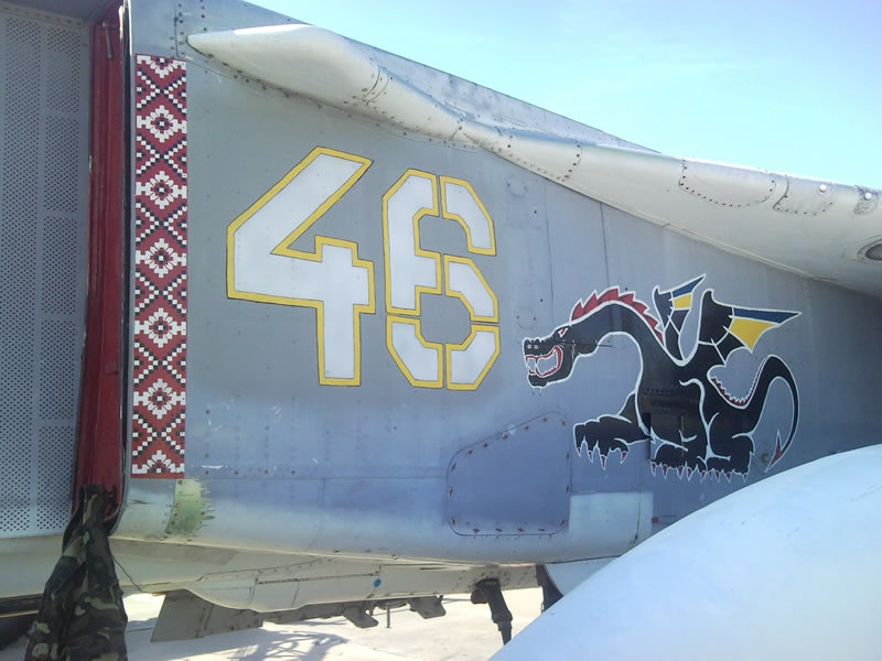 Широко известная эмблема одного из украинских Су-24