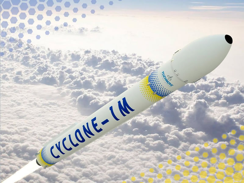 Украина предлагает Мексике сотрудничество в проекте создания космодрома