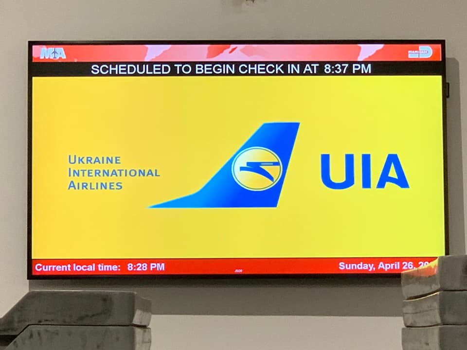 Специальный коммерческий рейс компании МАУ забрал 259 пассажиров из Майами в Киев
