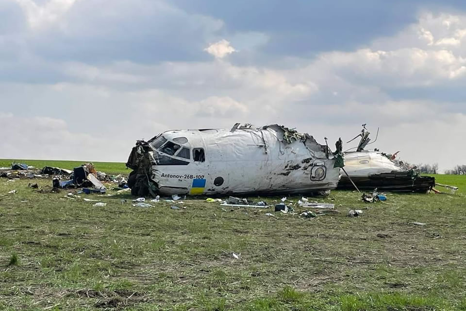 В Запорізькій області впав цивільний Ан-26