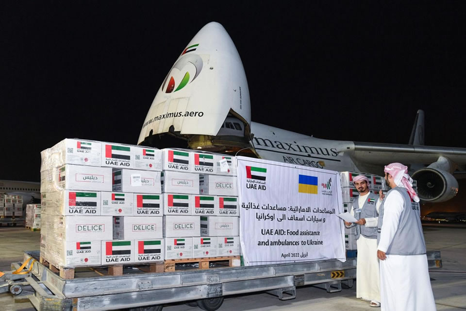 Ан-124 авіакомпанії Maximus доправив гуманітарну допомогу