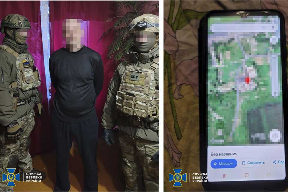 СБУ затримала російського агента, який слідкував за авіаційними об'єктами 