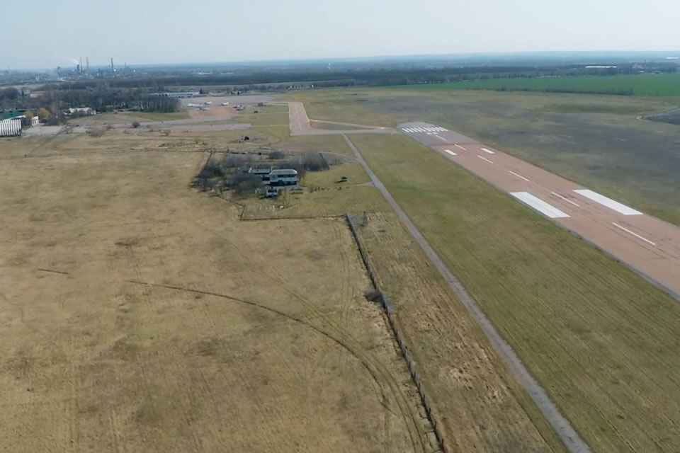 Черкаси планують отримати землі для розширення аеропорту