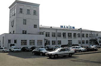 Аэропорт 