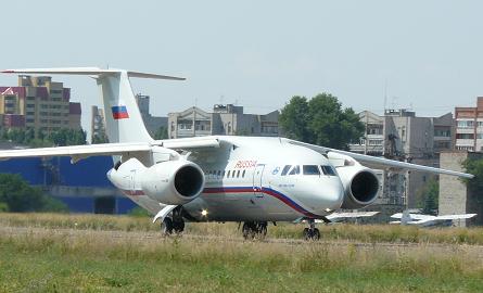 В России проведена техническая конференция, посвященная эксплуатации Ан-148