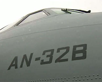 Пятый Ан-32Б украинского производства принят Ираком