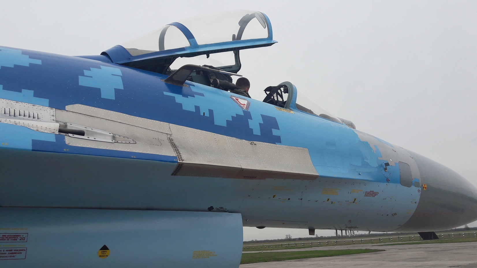 Курсанты летного факультета ХНУВС прошли тренажерную подготовку в Миргороде