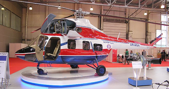 «Мотор Сич» увеличит производство вертолетов