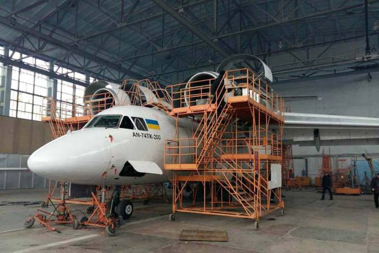 Харьковский авиазавод должен решить вопрос по Ан-74 с Казахстаном