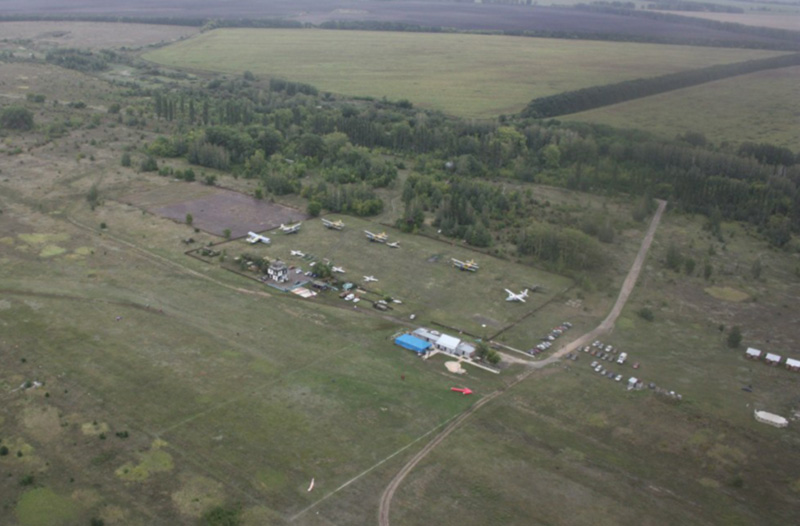 Аэродром «Каменка» вернули в собственность Днепра
