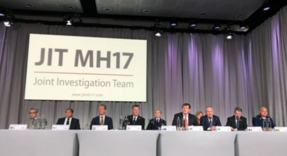 MH17 сбил российский 