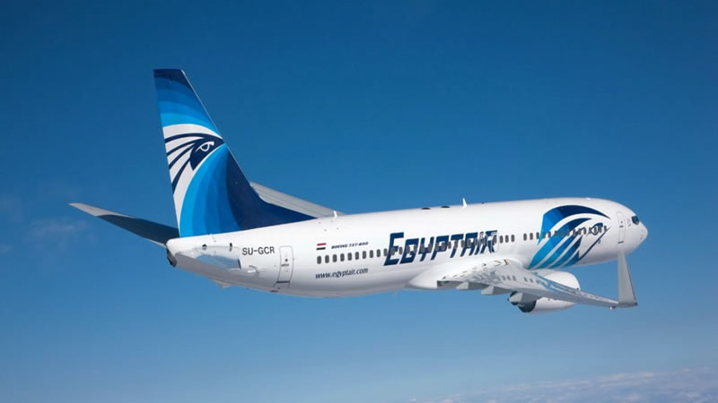 МАУ и Egyptair заключили договор о сотрудничестве